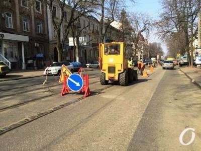 Где в Одессе ремонтируют дороги 3 и 4 июля - odessa-life.od.ua - Украина - Одесса