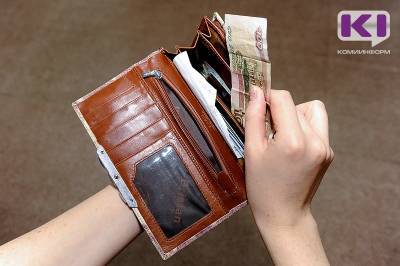 В 2021 году в Коми прогнозируется рост среднемесячной зарплаты на 4% - komiinform.ru - респ. Коми