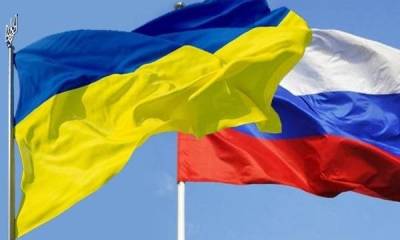 Правительство РФ запретило ввоз из Украины некоторых товаров - hubs.ua - Россия - Украина - Запрет