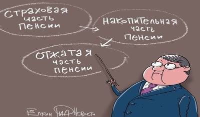 На COVID не спишешь - mirnov.ru - Россия