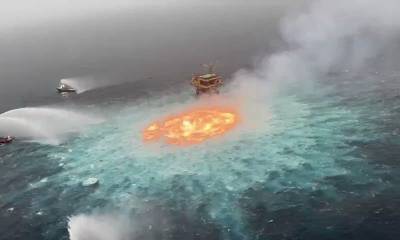 «Огненное око»: невероятный подводный пожар в Мексиканском заливе потушили азотом - bloknot.ru - Мексика