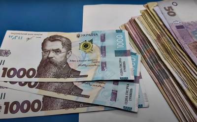 180 тысяч штрафа: придут с проверкой в каждый офис, за что будут наказывать - ukrainianwall.com - Украина