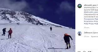 Два альпиниста попросили о помощи на Эльбрусе - kavkaz-uzel.eu - Россия
