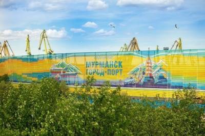 Сегодня отмечается День работников морского и речного флота - murmansk.mk.ru - Экология