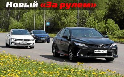 Популярные бизнес-седаны: какой из них быстрее разгоняется - zr.ru