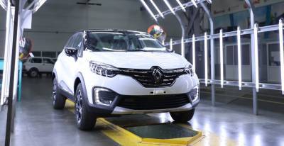 Renault начала производство автомобилей в Казахстане - avtonovostidnya.ru - Казахстан - Костанай