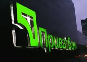 Для урядової уповноваженої з гендерної політики нарешті знайшлася робота - rupor.info