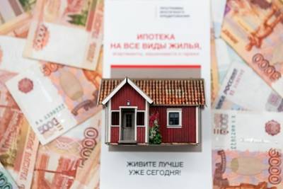 В России допустили появление ипотечных ставок выше 10 процентов до конца года - lenta.ru - Россия