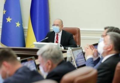 Кабмин планирует выделить почти 30 млрд грн на программу Питьевая вода - facenews.ua - Украина