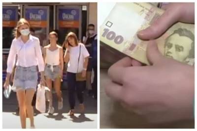 Курс доллара в Украине изменится, новый прогноз: “В ближайшие два месяца…” - cryptos.tv - Украина