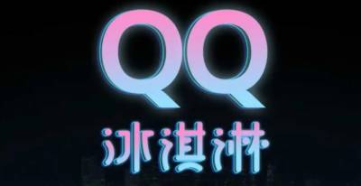 Компания Chery возродит модель QQ в виде электромобиля - avtonovostidnya.ru
