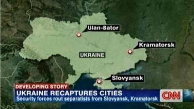 Алексей Пушков - Канал CNN пометил столицу Украины на карте как Улан-Батор - news-front.info - США - Украина - Киев - Монголия - Улан-Батор