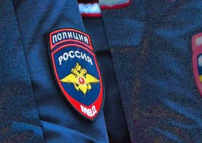 В Москве раскрыли преступление, совершенное 20 лет назад - mskgazeta.ru - Москва - Московская обл.