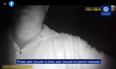 В Северодонецке нетрезвый водитель пытался скрыться с места ДТП и "порешать" с патрульными - vchaspik.ua - Украина - Северодонецк