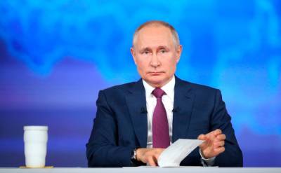 Владимир Путин - Президент России одобрил Стратегию нацбезопасности - anna-news.info - Россия