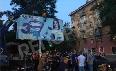 Борис Филатов - В Днепре Филатов устроил резню в центре города - lenta.ua - Украина - Днепр