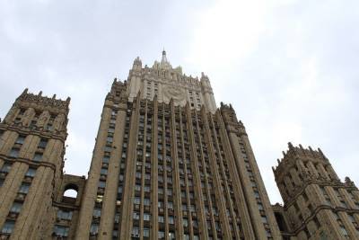 МИД обвинил Японию в уходе от конструктивного диалога с Россией - mk.ru - Москва - Россия - Китай - США - Украина - Токио - Япония - Пекин