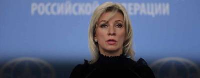 Мария Захарова - МИД РФ: Токио уходит от конструктивного диалога с Москвой в сфере безопасности - news-front.info - Москва - Россия - Токио - Япония