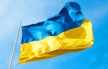 Украина выходит из еще одного соглашения с СНГ - charter97.org - Москва - Россия - Украина - Грузия - Белоруссия