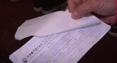 В "Нафтогазе" рассказали украинцам, как рассчитываются цифры в платежках: "Вы передаете показания…" - ukrainianwall.com - Украина