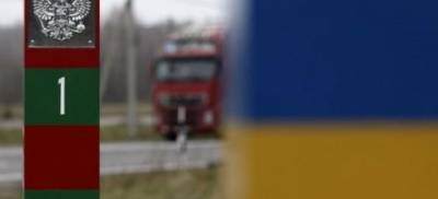 «Безосновательные обвинения в контрабанде»: в 2021 году было изъято лишь 4 единицы оружия на границе Беларуси и Украины — ГСПУ - w-n.com.ua - Украина - Белоруссия
