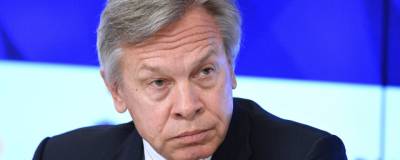 Алексей Пушков - Киев из-за ошибки CNN предложили переименовать в Улан-Батор - runews24.ru - Россия - США - Украина - Киев - Монголия - Улан-Батор - Twitter