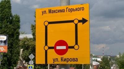 Информация о перекрытии улицы Кураева в Пензе дошла не до всех - penzainform.ru - Пенза