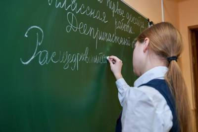 «Я бы провела тут еще пару лет»: подведены итоги акции «Мои школьные годы» – Учительская газета - ug.ru - Россия - респ. Кабардино-Балкария