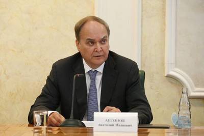 Анатолий Антонов - Антонов ответил на заявления Вашингтона о консульской работе в России - vm.ru - Москва - Россия - США - Вашингтон - Нью-Йорк - Посол
