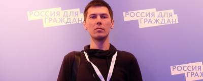 Владислав Постников - COVID-19 может помешать екатеринбургскому политику попасть на выборы в ЗакСо и Госдуму - runews24.ru