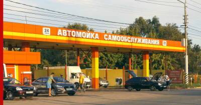 Мойка самообслуживания: как правильно и экономно помыть автомобиль - profile.ru