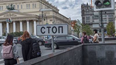 Роман Вильфанд - В Гидрометцентре спрогнозировали повышение температуры в Москве - iz.ru - Москва - Россия - Израиль