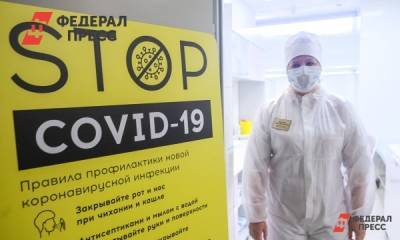 Айсен Николаев - В Якутии отменили поблажки для кафе и спортивных центров - fedpress.ru - респ. Саха - Якутск