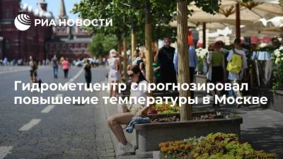 Роман Вильфанд - Научный руководитель Гидрометцентра Вильфанд рассказал о повышении температуры в Европейской России - ria.ru - Москва - Россия