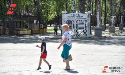 Что нового в российских законах с 1 августа 2021 года: выплаты на детей и ОСАГО без техосмотра - fedpress.ru - Россия