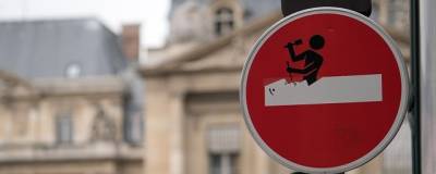 В Ставрополе временно перекроют движение на улице Ленина - runews24.ru - Ставрополь