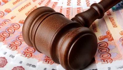 В Ростове учительнице назначили судебный штраф за фальсификацию выборов - ukrpost.biz - Ростов-На-Дону - Ростовская обл.