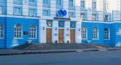 Норникелю выставили новый штраф. Акции под давлением - smartmoney.one - Россия