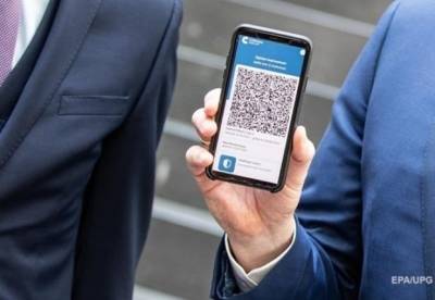 Игорь Кузин - В Украине планируют ввести QR-коды вакцинации - facenews.ua - Украина