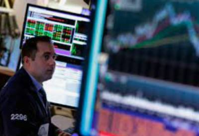 Американские фондовые индексы изменились разнонаправленно - take-profit.org - США