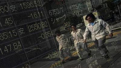 Основные фондовые индексы Азии 30 июля снижаются - bin.ua - Китай - Украина - Shanghai