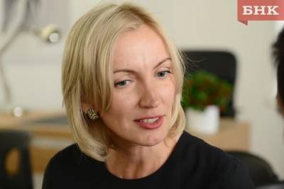 В Сыктывкаре найдено тело Натальи Порошкиной - bnkomi.ru - Сыктывкар