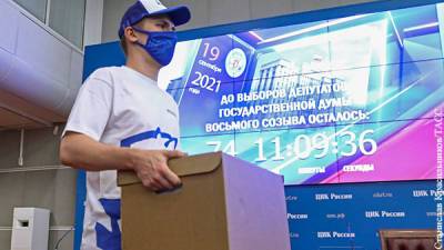 «Дочки» ЮКОСа замахнулись на российские миллиарды - vz.ru