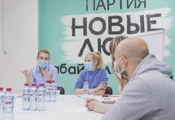 Партия «Новые люди» - в лидерах по поддержке среди жителей Вологодской области - vologda-poisk.ru - Россия - Вологодская обл. - Вологда