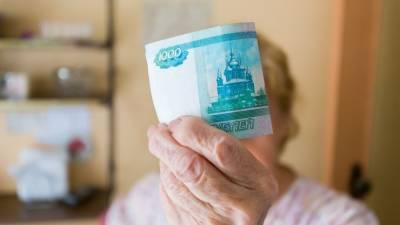 Евгений Биезбардис - Стало известно, какие налоги могут не платить пенсионеры - 5-tv.ru