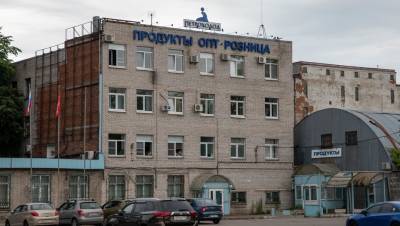 Девелоперы облюбовали покупку земельных участков через закрытые ПИФы - dp.ru