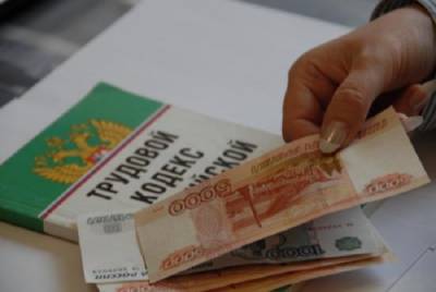 В Смоленской области предприятие задолжало 164 сотрудникам более 17,5 млн рублей - rabochy-put.ru - Смоленская обл.