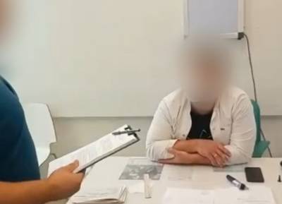 Врач Кулебакской ЦРБ подозревается в получении взяток - vgoroden.ru - Нижегородская обл. - Нижний Новгород