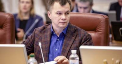 Тимофей Милованов - Кандидаты на должность главы Бюро экономической безопасности подделывают справки о психическом здоровье - prm.ua - Украина