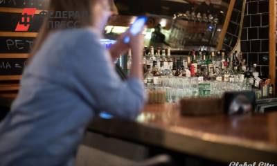 Ярослав Нилов - Евгений Поторочин - Совершеннолетних россиян предложили не пускать в бары - fedpress.ru - Москва - Россия